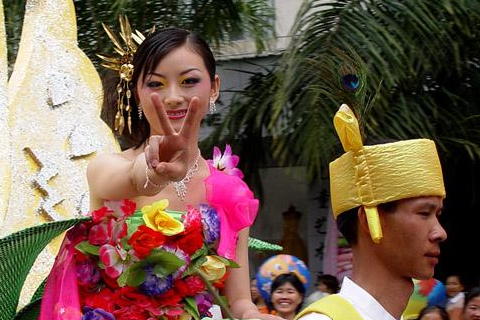 缅甸新娘(图1)